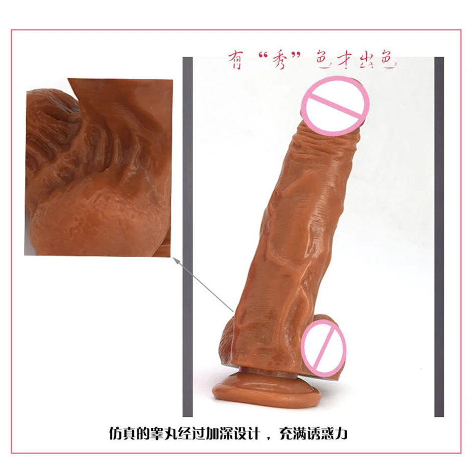 LUUK Stor Dildo Gummi Pik, der er specielt designet til Lesbiske Fartøj Penis Efterligning Imitator Mand Kvinde Onani sexlegetøj
