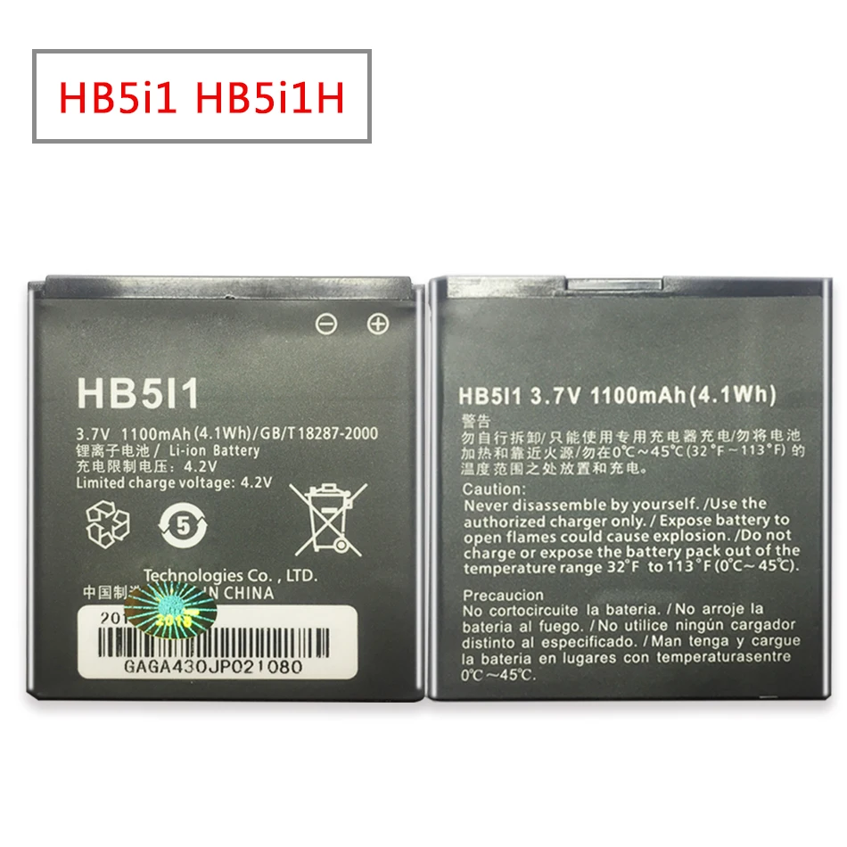 YKaiserin Mobiltelefon Batteri HB5i1 HB5i1H For Huawei C6110 C6200 C8300 G6150 G7010 U8350 1400mAh