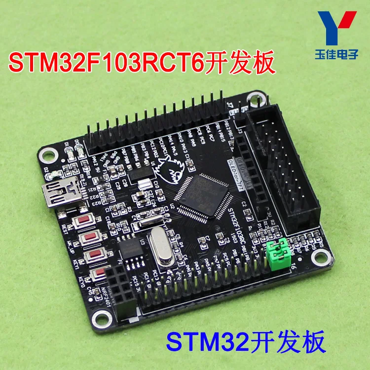 STM32F103RBT6 Minimum systemkortet MCU STM32 Development Board Core Board