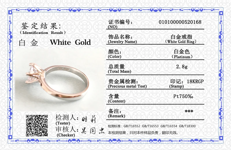 Gratis Sendt Certifikat! Original Solid 18K Hvide Guld Solitaire Ring 2 Karat med Zirkonia Sten Diamant Bryllup Band til Kvinder