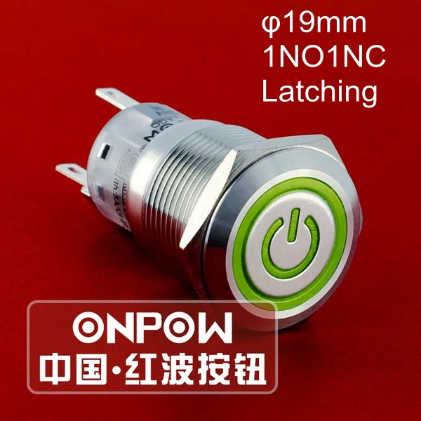 ONPOW 19mm 1NO1NC Lagres i Rustfrit stål Power symbol/Ring-LED-Metal trykknap switch (LAS1-AGQ-11ZET/G/12V/S) CE,UL,ROHS