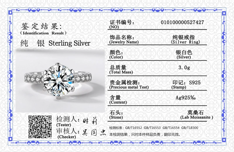 Stor Kampagne! Med Certifikat Oprindelige 925 Solid Silver Rings Kvinder Fine Smykker, Luksus 2ct Lab Diamant Bryllup Ringe R27