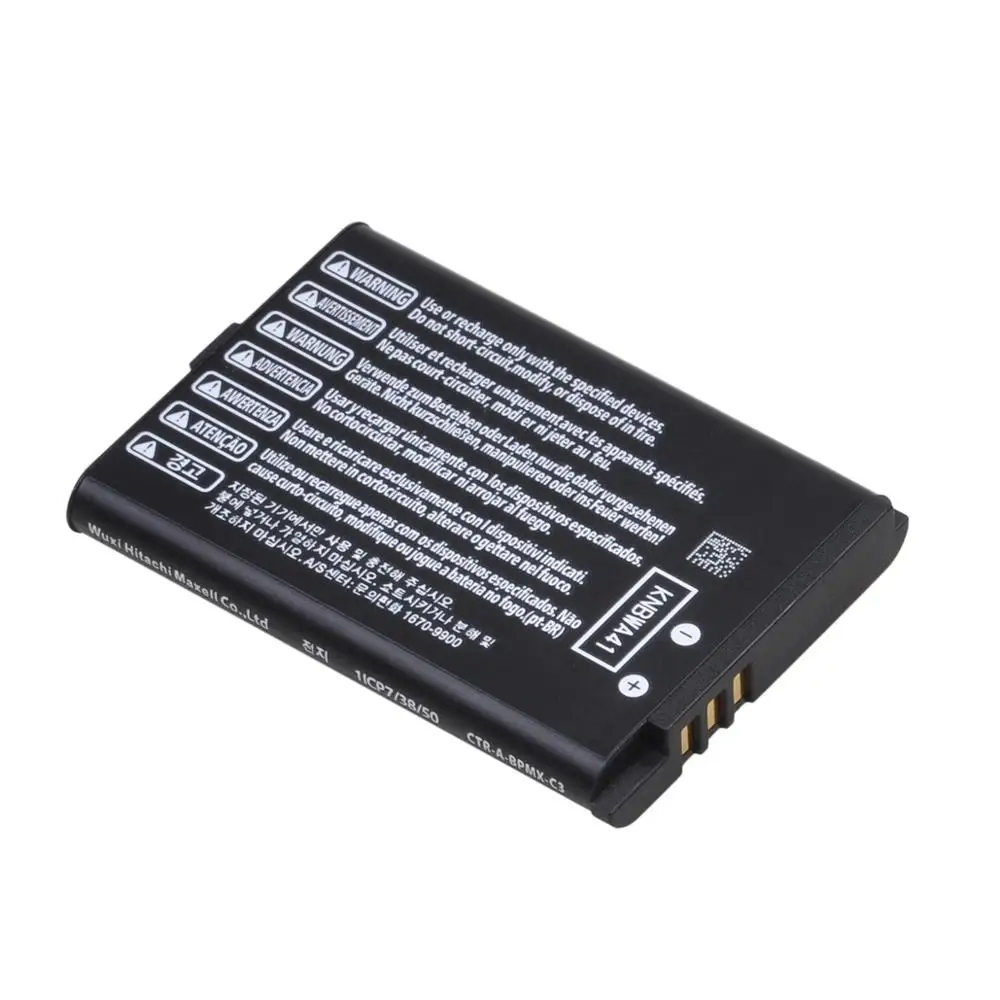Høj Kvalitet CTR-003 Batteri til Nintendo 2DS 3DS Konsol, 1300mAh 3,7 V CTR003 Genopladeligt Li-ion Batteri