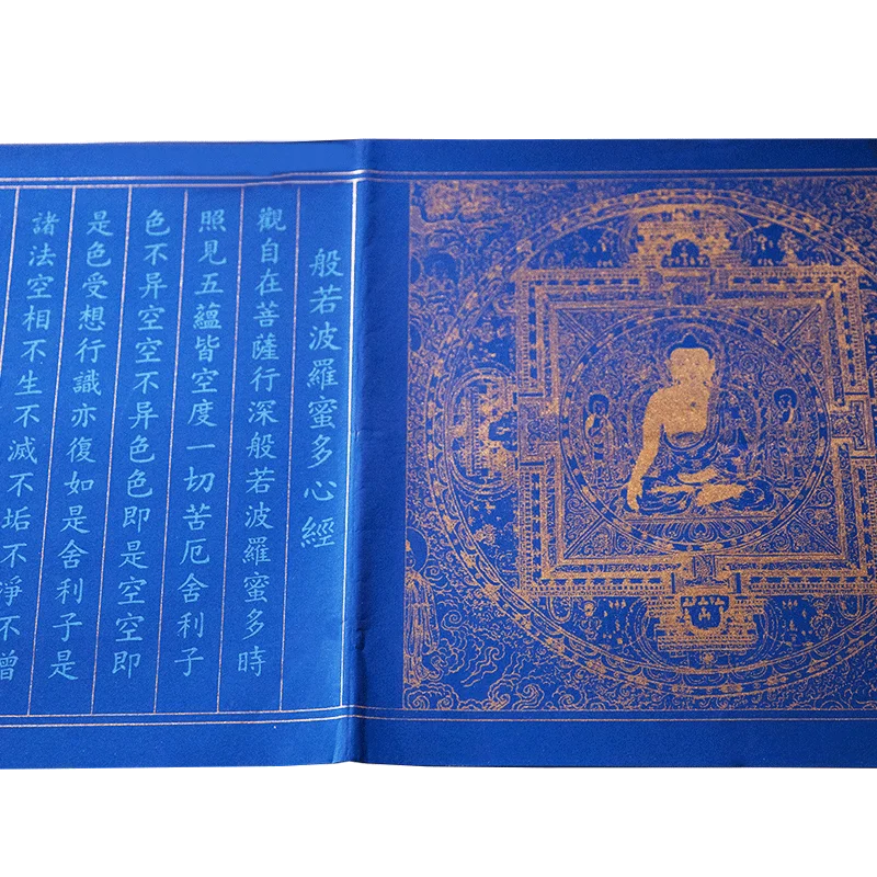 Buddhistiske Skrifter Kinesisk Kalligrafi Karakter Øvelse Bogen Hjerte Sutra & Diamant Sutra Kopibøger Halvdelen Modne Ris Papir