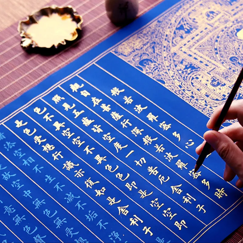 Buddhistiske Skrifter Kinesisk Kalligrafi Karakter Øvelse Bogen Hjerte Sutra & Diamant Sutra Kopibøger Halvdelen Modne Ris Papir