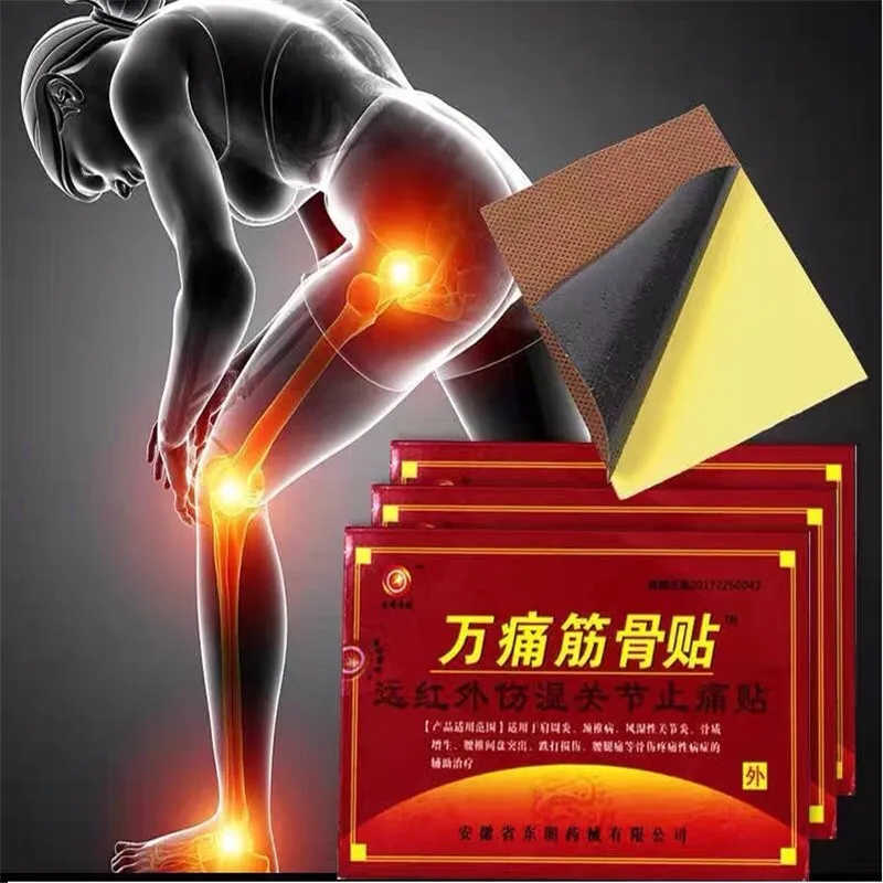 80Pcs/10Bags Medicinske Plastre Smerte Patches for ledsmerter, Smerter i Ryg og Knæ Smerter, Gigt Behandling Kinesisk Medicin Patches