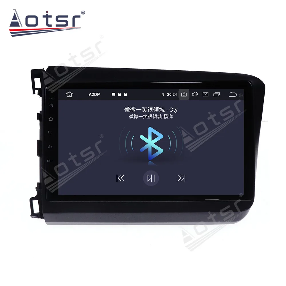 Android10.0 Car Multimedia-GPS-navigation, Radio-Afspiller Til Honda Civic 2011-bil-afspiller, GPS-Navigation hovedenheden lyd dsp