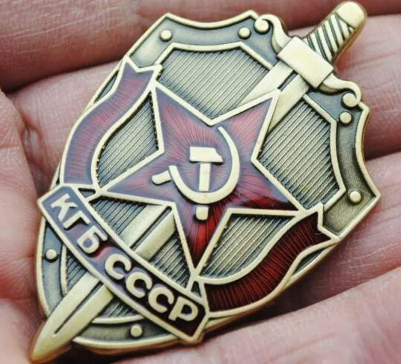 KGB i Rusland cccp Medalje Badges til tøj Ussr Sovjetiske Militære ww2 Røde Hær russiske Metal badge-Pins 5.3 CM*3,2 CM