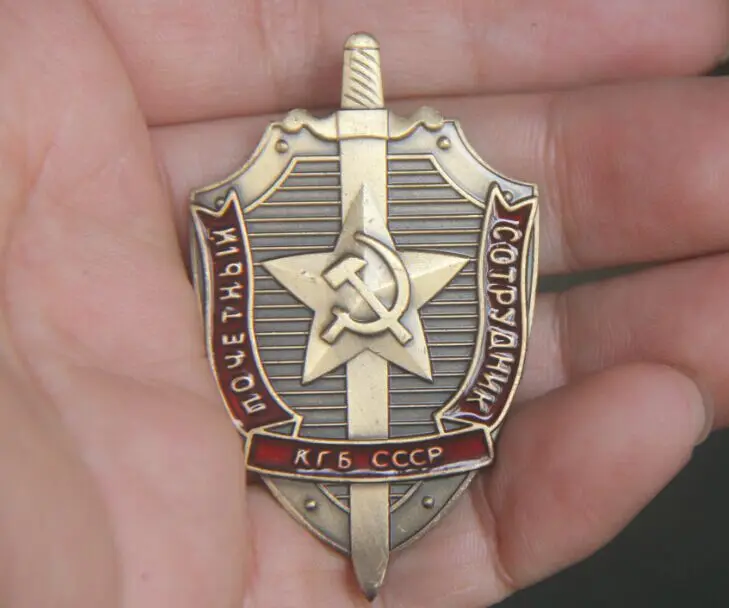 KGB i Rusland cccp Medalje Badges til tøj Ussr Sovjetiske Militære ww2 Røde Hær russiske Metal badge-Pins 5.3 CM*3,2 CM