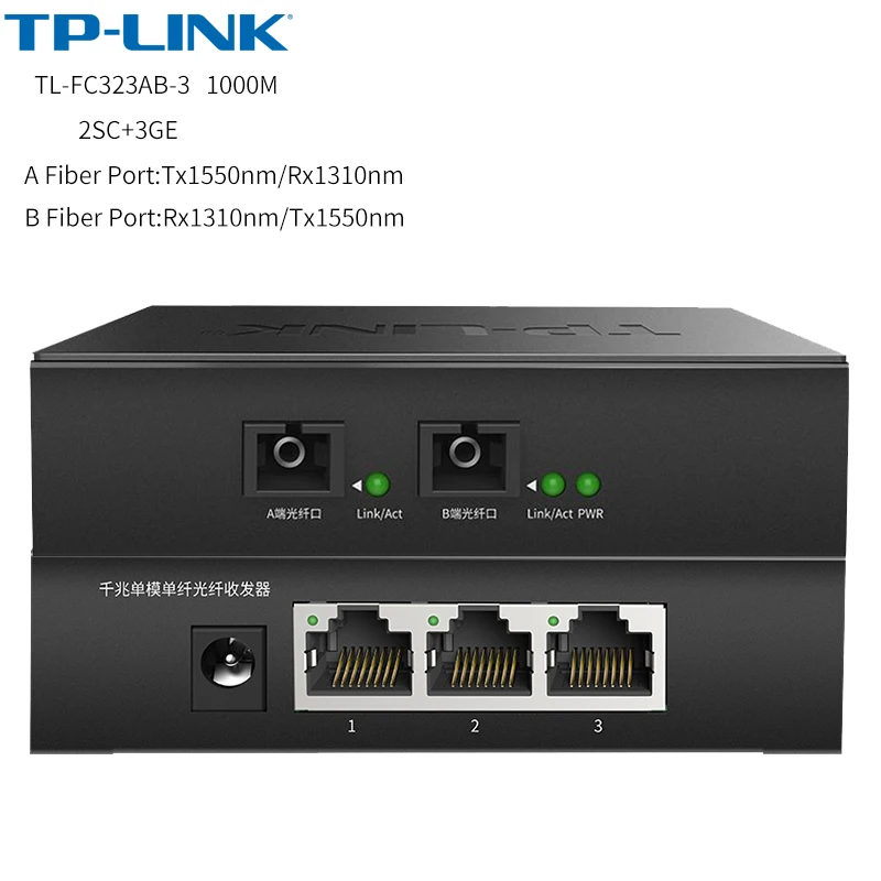 TP-LINK TL-FC323AB-3 fiber transceiver single mode enkelt fiber optiske media converter 3 RJ45 UTP og 2 SC fiber-Port