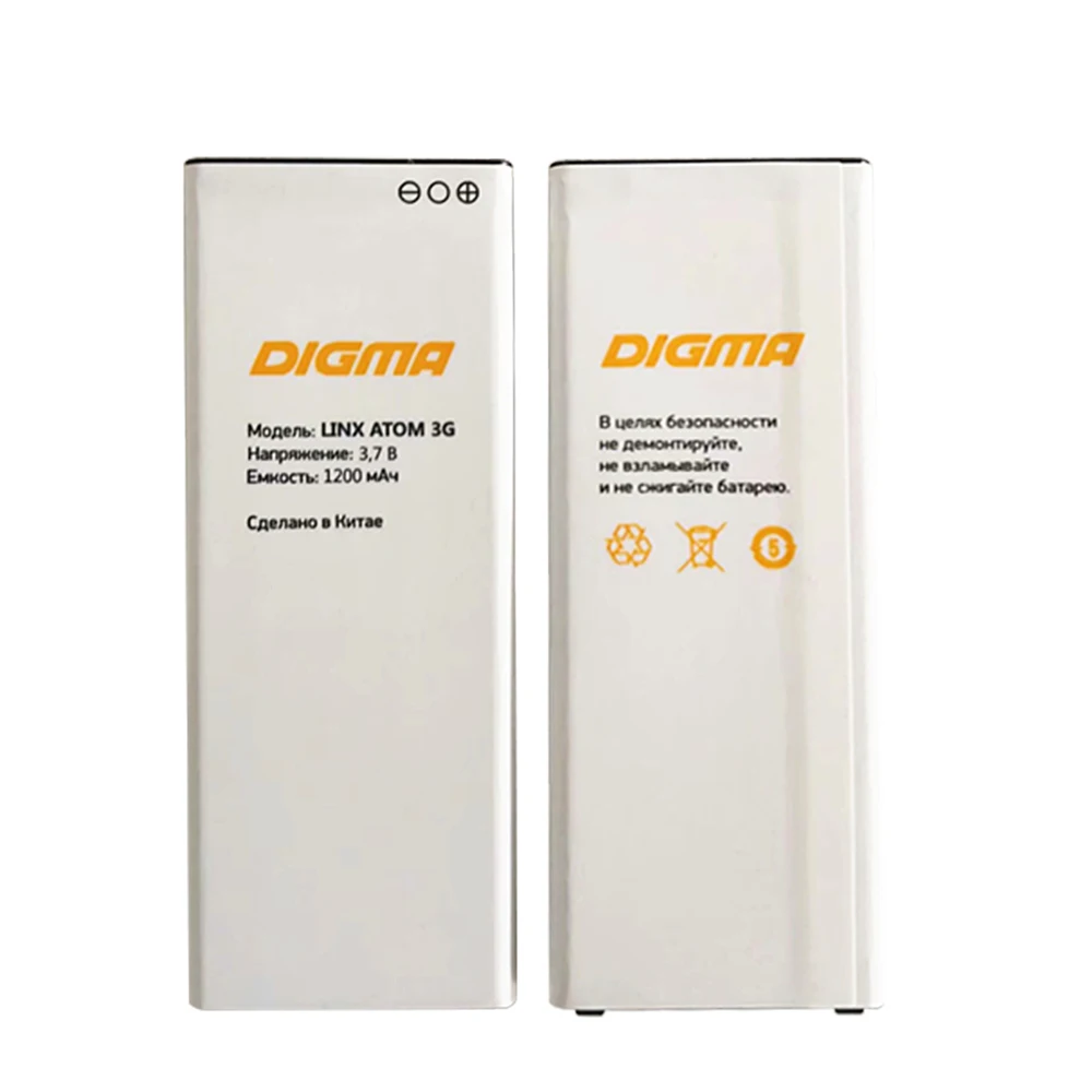 Nye LINX ATOM 3G Batteri til DIGMA LINX ATOM 3G smart telefon, Batteri 3,7 V 1200mAh