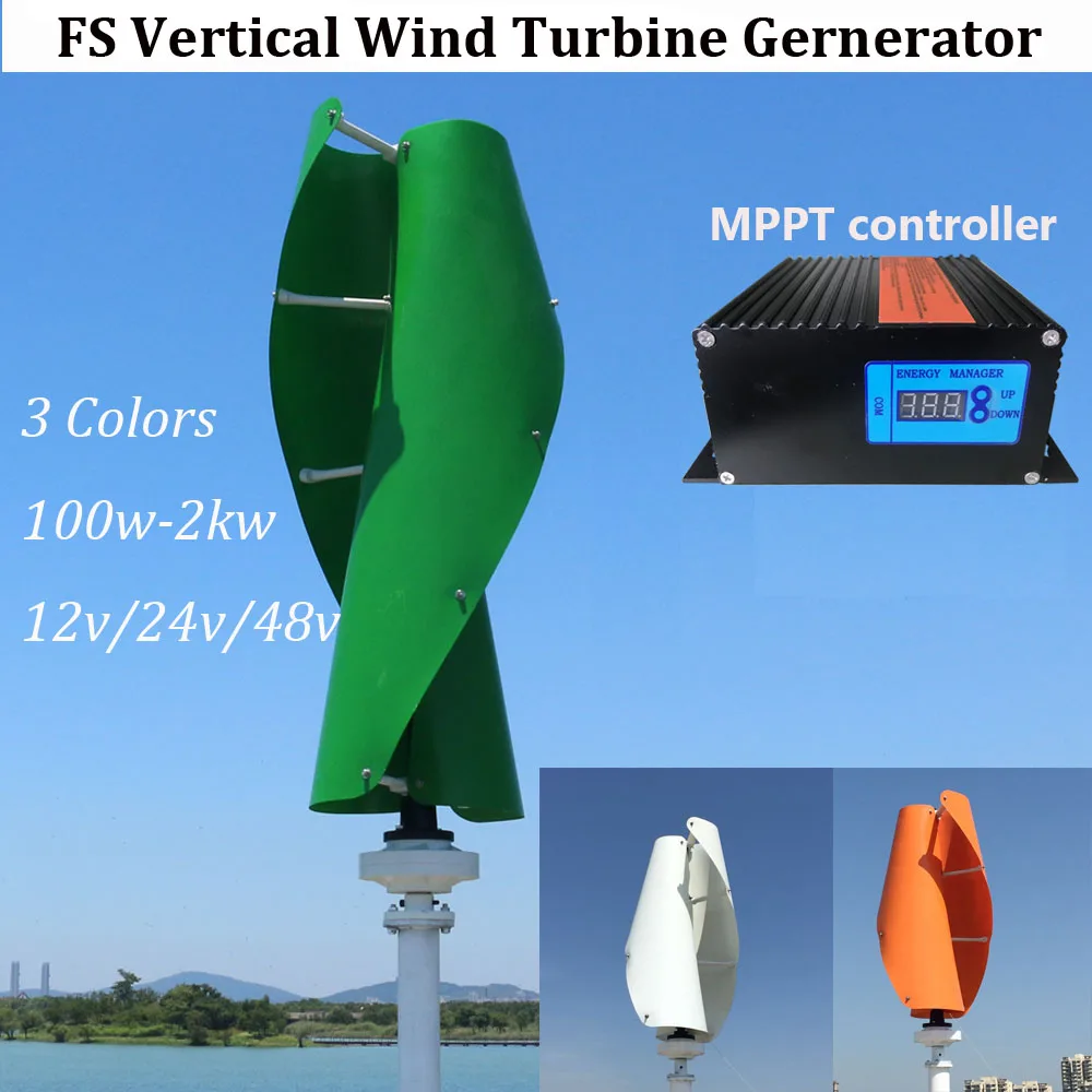 Helix vindmølle permanent magnet generator vind generator 400 w 600 w 12v 24v 48v lodrette akse vindmølle