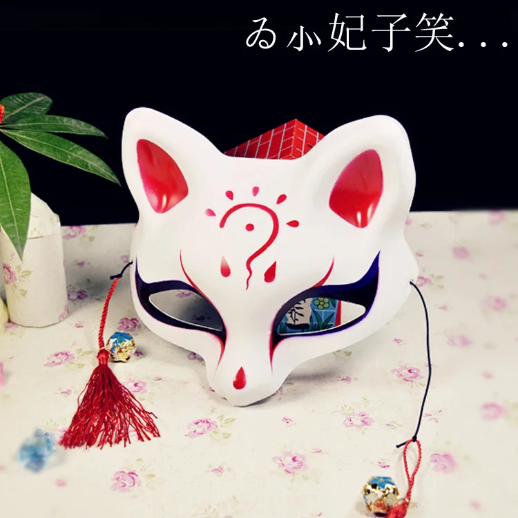 Anime Cosplay Natsume Yuujinchou cos Nyanko-sensei Halloween fest Onmyoji fox maske Japansk tilbehør tegneserie kat maske