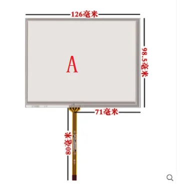 126*99 mm Ny 5.6 tommer touch screen for AT056TN52 AT056TN53 TM056KDH01 touch-panel
