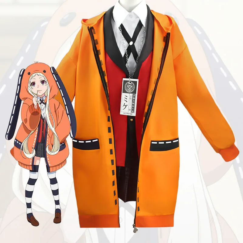 9PCS Animationsfilm Runa Yomotsuki Cosplay Kostume Kakegurui Skole Pige JK Uniform Hoodie Kirari Jabami Yumeko Halloween Kjole med paryk