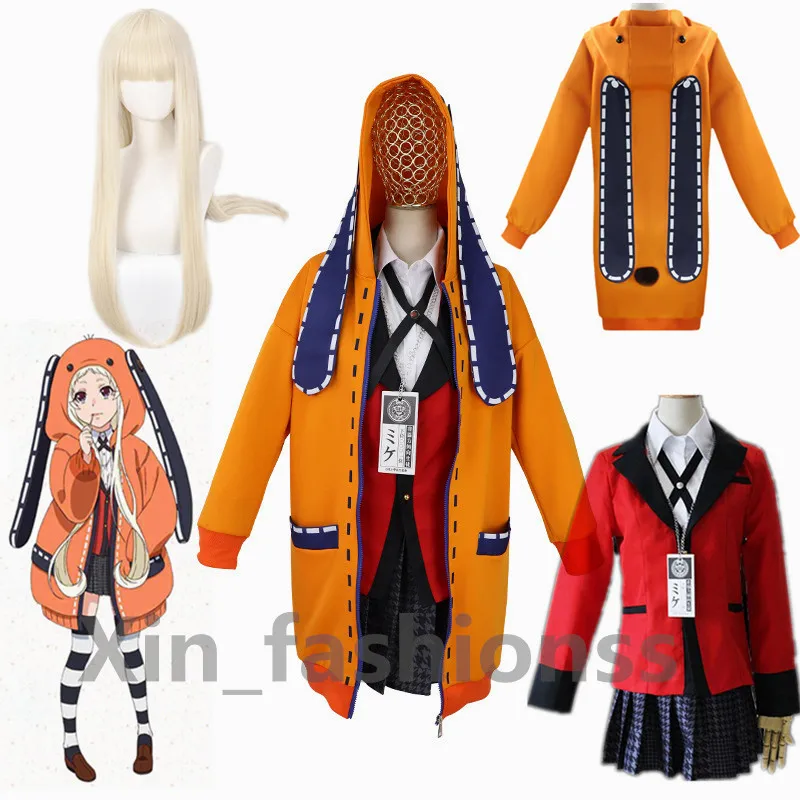 9PCS Animationsfilm Runa Yomotsuki Cosplay Kostume Kakegurui Skole Pige JK Uniform Hoodie Kirari Jabami Yumeko Halloween Kjole med paryk