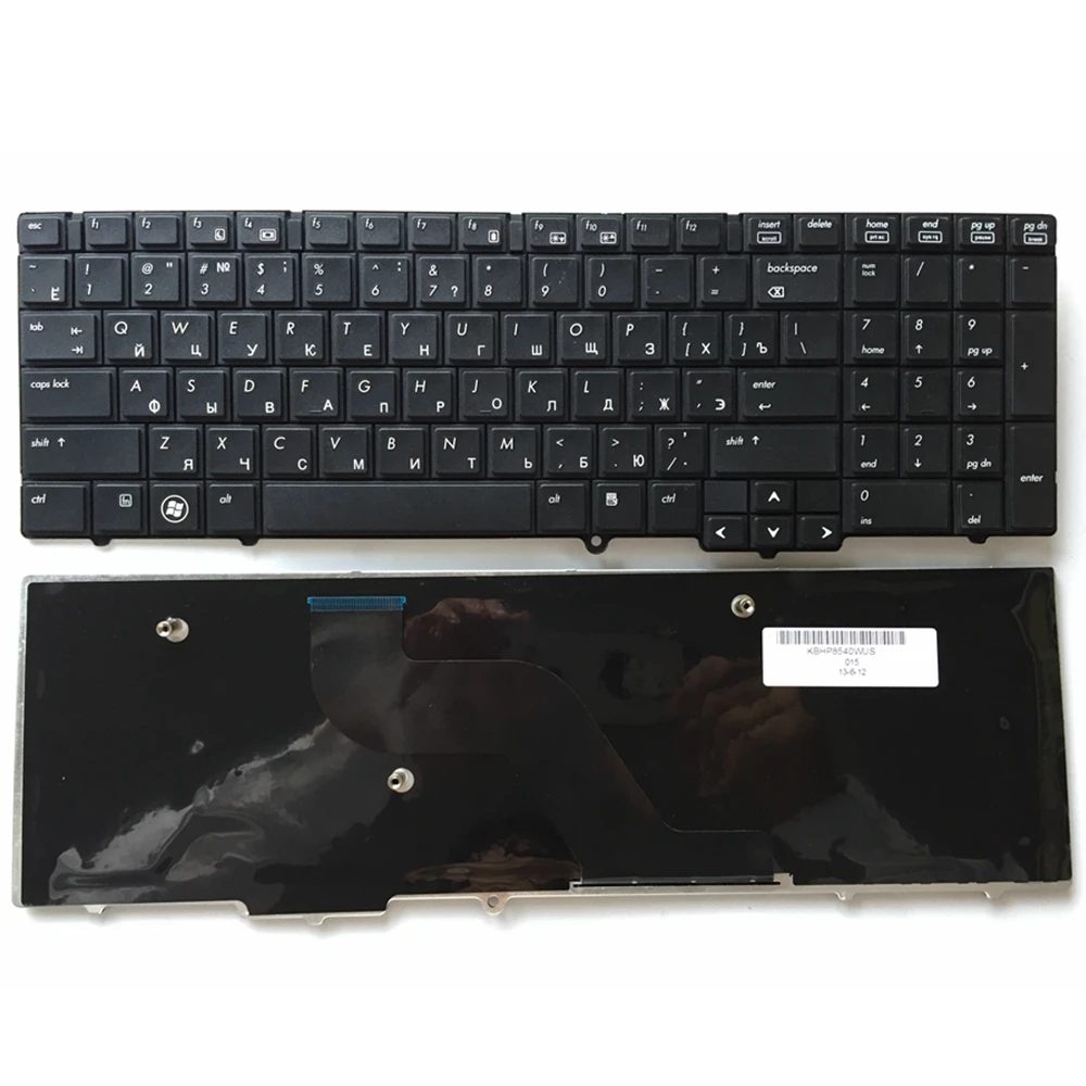 RU Sort Nye russiske Laptop Tastatur TIL HP EliteBook 8540 8540P 8540W Uden at pege pinde