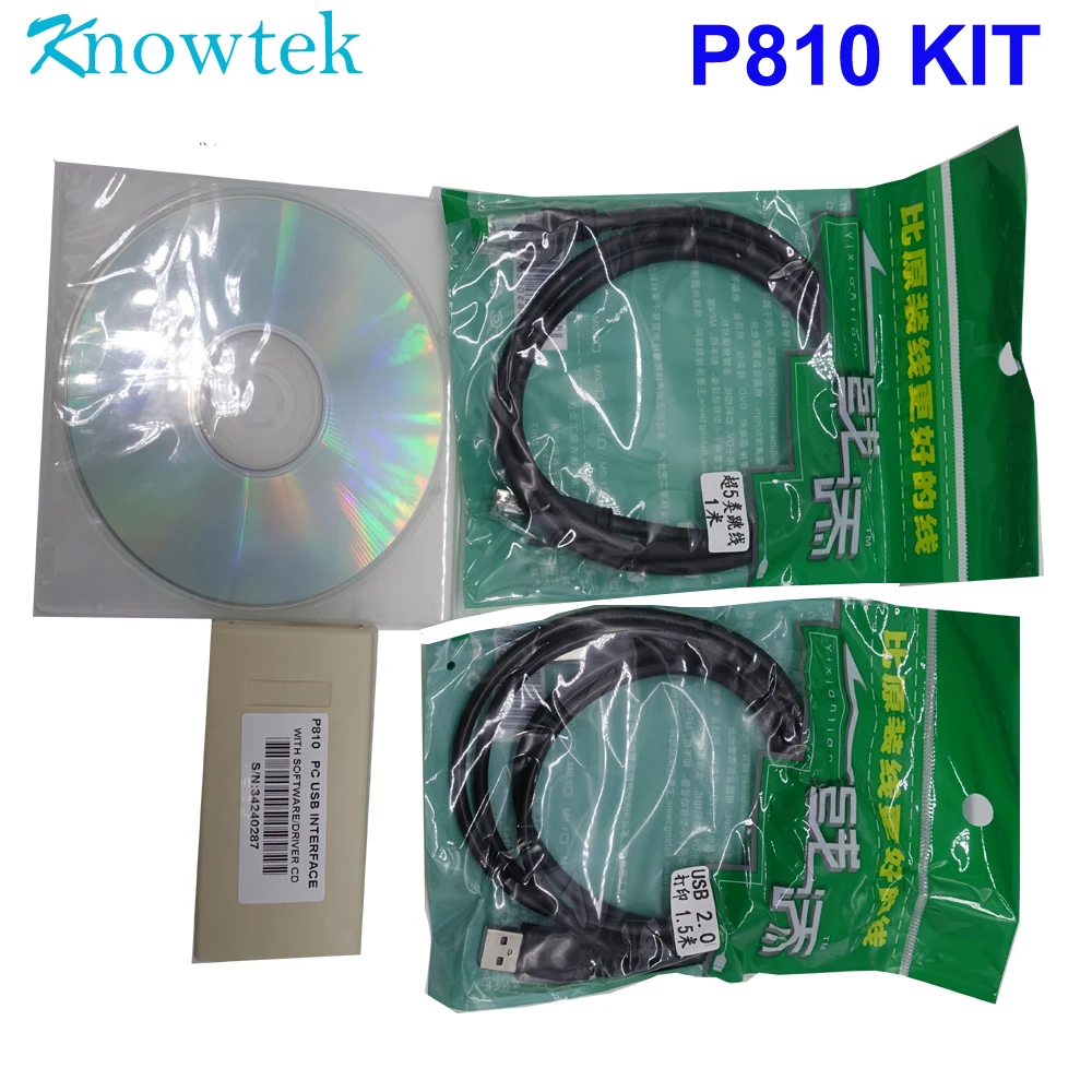 P810 PC-interface Kit Modul DSE 810 interface Kabel Med PC-Software Konfiguration for Generator Controller