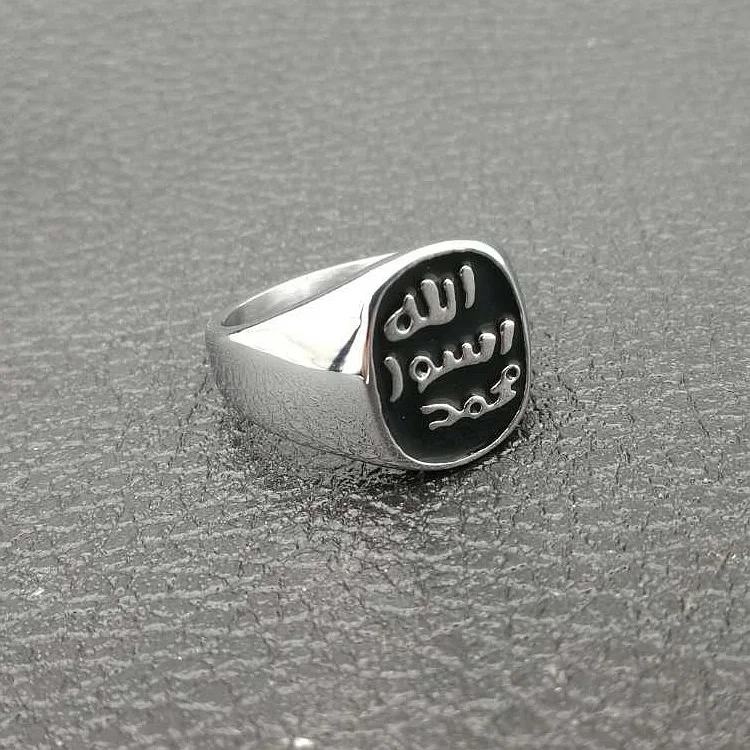 Islamiske Muslimer Ring Mænds Sølv Farve Rustfrit Stål Ring Symbol Karakter Ring Hip Hop, Punk-Motorcycle Parts Ring